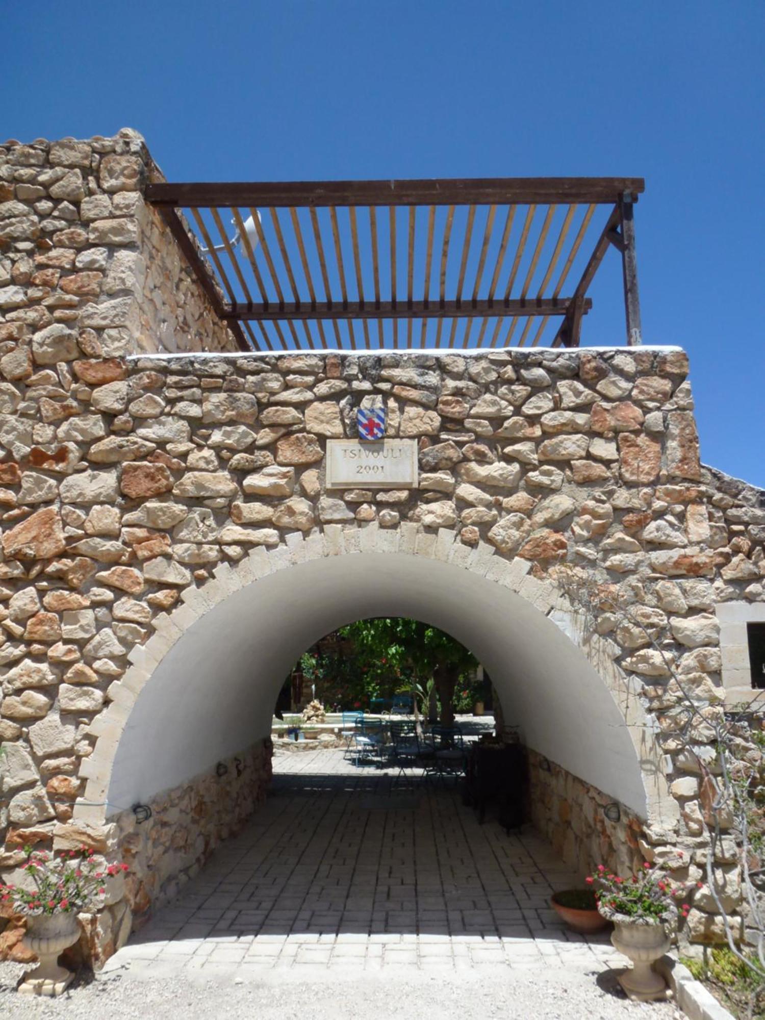 Tsivouli Accommodation Lithakia  Extérieur photo